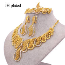Conjuntos de joyas de color dorado de Dubái para mujer, regalos de boda, collar de compromiso africano, anillo, pendientes, pulsera, conjunto de joyas de Nigeria 2024 - compra barato