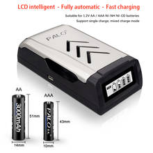 PALO LCD usb Смарт зарядное устройство для AA AAA аккумуляторная батарея 1,2 v nimh nicd Батарея быстрое зарядное устройство Универсальное зарядное устройство для AA 2024 - купить недорого