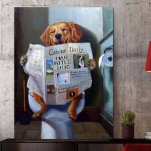 Картина на холсте с изображением забавной собаки 2024 - купить недорого