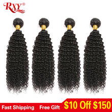Afro Kinky Curly Hair Bundles 3pcs lot PeruvianHair Weave Bundles RXY Remy Human Hair Bundles Weaves 10-28 No Tangle&Shedding 2024 - buy cheap