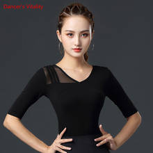 Latin Dance Woman Fashion Top Exercise Clothes Ballroom Dancewear Waltz Modern Dancing Female Adult Performance Practice Shirt 2024 - buy cheap