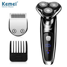 Kemei KM-1631 Professional Men's Electric Shaver 2 in 1 Hair Trimmer Waterproof Beard Razor Floating Hair Clipper Shaver Machine 2024 - buy cheap