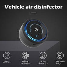 Air Purifier for Home Car USB Double Filter Formaldehyde Odor Removal Air Cleaner Removal Freshener Car Accessories 2024 - buy cheap