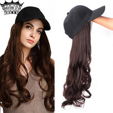 Long Synthetic Baseball Cap Hair Wigs 22inch Natural Black/Brown Wave Wigs Naturally Connect Cap Wig Adjustable For Girls' Party 2024 - buy cheap