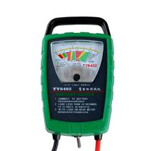 Ty6402 500A 2V 6V 12V Automotive/Car Battery Tester/Alternator/Cranking Check Easy To Use 2024 - buy cheap