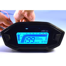 Odômetro digital lcd universal para motocicleta, velocímetro e tacômetro com 150mm 2024 - compre barato