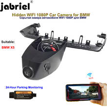 Jabriel-Cámara de salpicadero oculta para coche, videocámara dvr 1080P con wifi para BMW X5, G05, F15, e70, e53, 2014, 2016, 2017, 2018, 2019, accesorios android 2024 - compra barato