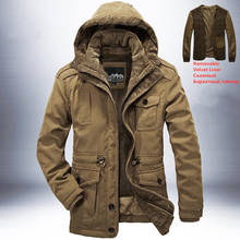 Зимняя мужская куртка, утепленные парки на хлопковом наполнителе до-40 градусов, Мужская ветровка с капюшоном, парка 2 в 1, искусственное Пальто 4XL 2024 - купить недорого
