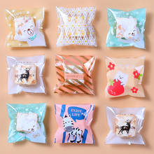 100P Cute Cartoon Plastic Bags Transparent Plastic Bag Cookie OPP Bag For Wedding Birthday Party Deco DIY Gift Packaging Pouch 2024 - buy cheap