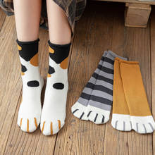 Socks autumn and winter female roll side cotton terry socks pregnant women loose mouth cat claws cartoon thick warm socks 2024 - buy cheap