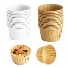 50 Pcs Cupcake Cases Solid Color Cake Muffin Liners Cookies Dessert Box Cup Chocalate Muffin Bakeware Baking Accessories Decor 2024 - buy cheap