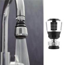 360 Rotate Swivel Faucet Nozzle Torneira Water Filter Adapter Water Faucet Nozzle Filter Tap Aerator Diffuser Kitchen Accessory 2024 - buy cheap