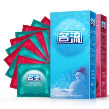 Condón de látex Natural lubricado para hombres, condones anticonceptivos suaves, Juguetes sexuales, productos sexuales, 100 Uds. Por lote 2024 - compra barato