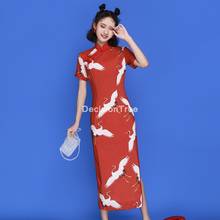 Vestido oriental cheongsam para mujer, vestido chino tradicional, elegante, para fiesta, sexy, 2021 2024 - compra barato