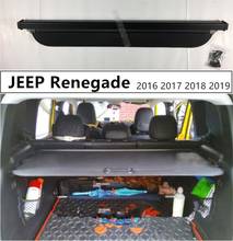 Para tronco traseiro cobertura de carga escudo segurança para jeep renegado 2016 2017 2018 2019 alta qualit acessórios automóveis 2024 - compre barato