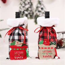 Рождественские Чехлы для винных бутылок, праздничный чехол для бутылок с Санта-Клаусом, шампаном, красный Рождественский стол для украшения дома 2024 - купить недорого