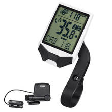 Waterproof Bicycle Computer Wireless Bike Rainproof Odometer Cadence Sensor 2.5 inch LCD Cycling Speedometer Heart Rate 2024 - buy cheap