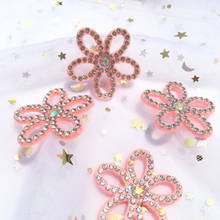 15pcs 3D Rhinestone Cute Patch Bead Patch for Clothing Dress DIY Beaded Applique Sweater Hat  Hairpin Accessories Applique 2024 - buy cheap
