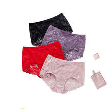 Birdsky, 3pcs Women briefs panties underwear, 100% natural mulberry silk, sexy lace, low waist, quick dry, 5 solid colors. OR-24 2024 - buy cheap