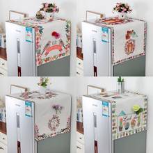 Japanese Cotton Linen Cloth Washing Machine Cover Household Dust Cover Sunscreen Waterproof Refrigerator Microwave Oven Cover 2024 - buy cheap