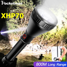 Super Bright XHP70 Flashlight Powerful Light Cup LED Torch USB Rechargeable Flashlight Waterproof Torch 26650 Battery 2024 - buy cheap