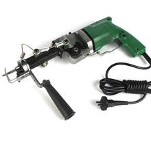 Alfombra eléctrica de Pistola Manual, máquina de corte Manual, 2400RPM, flocado, 220V 2024 - compra barato