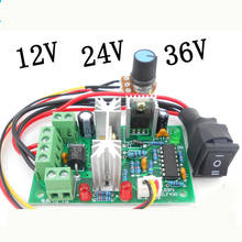10 в, 12 В, 24 В, 36 В, положительный и отрицательный переключатель PWM5A, контроллер постоянного тока контроллер скорости двигателя постоянного тока 150 Вт 2024 - купить недорого