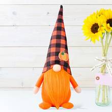 Fall Autumn Gnome Maple Leaf Swedish Nisse Tomte Elf Dwarf Thanksgiving Day Decorations  2024 - buy cheap