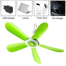 5W Remote Control Timing USB Ceiling Fan Air Cooler USB Fans for Bed Camping Outdoor Hanging Camper Tents Hanger Fan Dropship 2024 - buy cheap