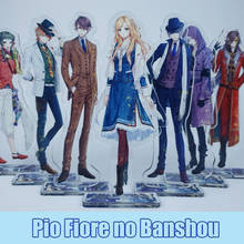 Anime Pio Fiore no Banshou Ricordo Liliana Adornato Dante Falzone Cosplay Acrylic Stand Figure Model Plate Desk Decor Xmas Toy 2024 - buy cheap
