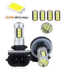 2*   H3 High Power led car fog light 6000K White 30-SMD 4014 881 889 H27  H3 LED Replacement Bulbs For Car Fog head bulbs 2024 - buy cheap