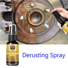 Powerful All-purpose Rust-cleaner Spray Derusting Spray Anti-rust Lubricant Rust Cleaner Spray Car Maintenance Household Clean 2024 - купить недорого