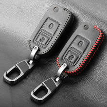 Модный кожаный флип-ключ для автомобиля с 2 кнопками, чехол для VW VOLKSWAGEN AMAROK Polo Golf 5 6 7 MK4 Bora Jetta Altea Alhambra 2024 - купить недорого