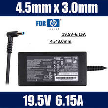 Adaptador de corriente AC para portátil HP, cargador Original de 19,5 V, 6.15A, 120W, ENVY 15 17 TPN-Q173 OMEN 15 732811-002 710415-001HSTNN-CA25 2024 - compra barato