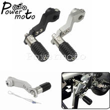 CNC Motorcycle Folding Adjustable Gear Shift Lever Shifter Pedal Control Lever For BMW R NINE T R9T 2014 2015 2016 2017 2018 2024 - buy cheap