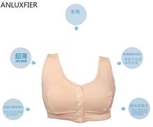 X9054 Mastectomy Bra Pocket Underwear for Silicone Breast Prosthesis Breast Cancer Women Artificial Boobs Plus Size Lingere 2024 - buy cheap