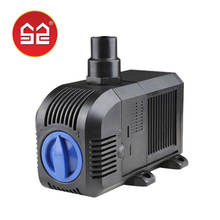 Sunsun HJ Aquarium Fish Tank Koi Pond Garden Submersible Adjustable Water Pump 2024 - buy cheap