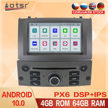 Radio con GPS para coche, reproductor Multimedia 10,0 estéreo con Android, DVD, pantalla de vídeo, DSP, HD, para Peugeot 407, 2004-2010 2024 - compra barato