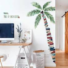 Palm Wall Sticker Family Tree Boy Girl Kids Rooms TV Wall Room Decor Aesthetic Living Room Bedroom Self-adhesive Poster Art 2024 - buy cheap