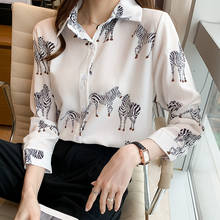 2021 Autumn Women Long Sleeve Turn-down Collar Zebra Print Loose Cotton Blouse Office Lady Casual Shirts Streetwear Brand Top 2024 - buy cheap