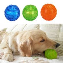 Durable Rubber Dog Toys Chew Ball Interactive Squeak Training Playing Pet Toy Balls 2024 - buy cheap