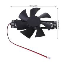 DV 18V Plastic Brushless Fan Cooling Fan For Induction Cooker Repair Accessories A6HB 2024 - buy cheap