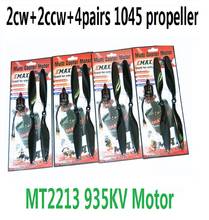 4 шт. EMAX 2212 MT2213 935KV бесщеточный двигатель 2cw + 2ccw для F450 F550 X525 Мультикоптер Квадрокоптер 1045 пропеллеры оптовая продажа 2024 - купить недорого