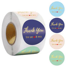 50-500pcs 1inch 4 Style Thank you stickers labels stationery sticker for wedding envelope sealing candy bag decoration 2024 - buy cheap