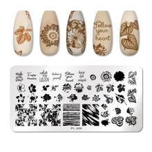 PICT YOU-placas de estampado de uñas, plantillas de acero inoxidable para decoración de uñas, con flores 2024 - compra barato