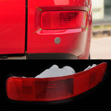 CITALL Right Rear Tail Bumper Light Fog Lamp Reflector Marker fit for Mitsubishi Outlander Peugeot 4007 Citroen C-Crosser 2024 - buy cheap
