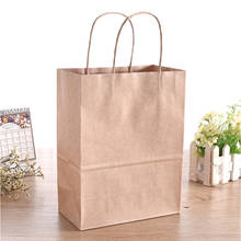 30 unids/lote 27x21x11cm kraft bolsa de papel con asas para tiendas de ropa de moda regalos de boda fiesta venta al por mayor envío gratuito 2024 - compra barato