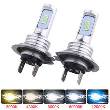 Maxull H8 H11 HB4 HB3 Led P13W Led Bulb PSX25W H27W H16 5202 8000LM 6000K White Car Headlight Fog Light Day Lamp Auto 12V - 24V 2024 - buy cheap