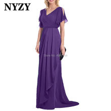 Nyzy m265b vestidos de fiesta boné mangas chiffon roxo vestidos de noite longo 2020 2024 - compre barato