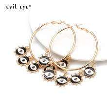 EVIL EYE Multi Color Turkish Evil Eye Tassel Drop Earrings Gold Color Dangle Earrings Fashion Jewelry for Women Girls BD463 2024 - buy cheap